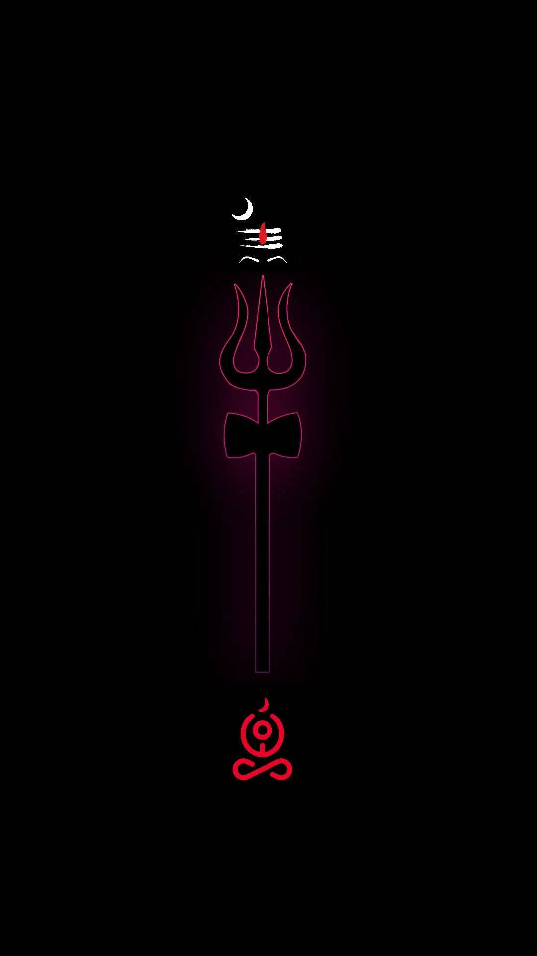 Lord Shiva HD Wallpaper