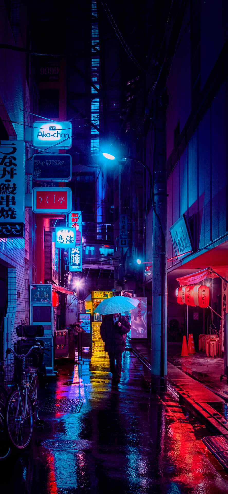Small Phone Wallpaper
