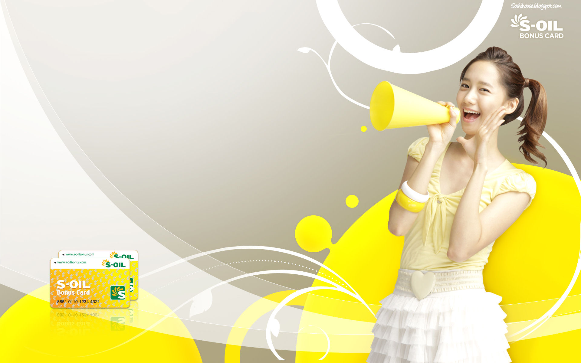 Im Yoona Wallpaper HD Background HDesktops