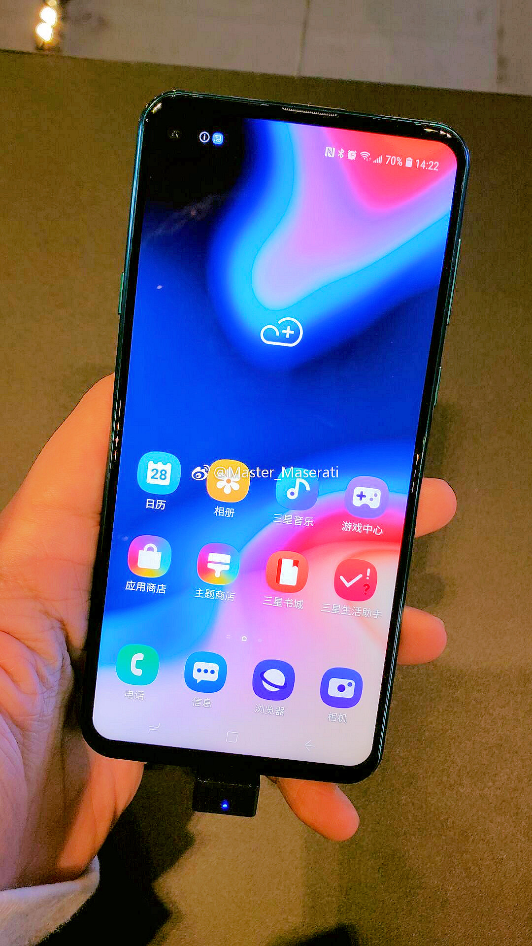 Live Samsung Galaxy A8s Picture With Infinity O Camera Leaks Ahead