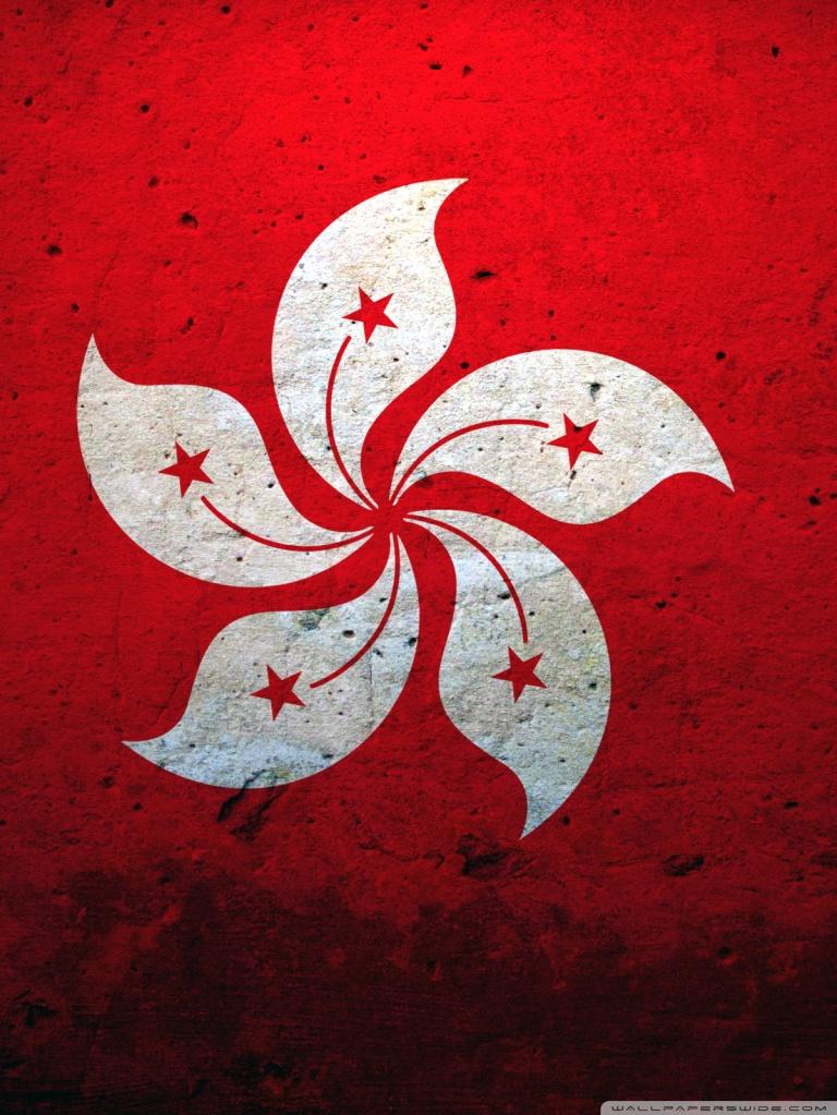 Hong Kong China Flag 4k HD Desktop Wallpaper For