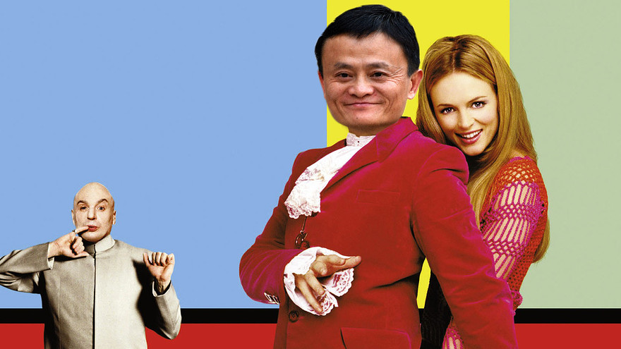Is Jack Ma The Most Bizarre Billionaire Ever