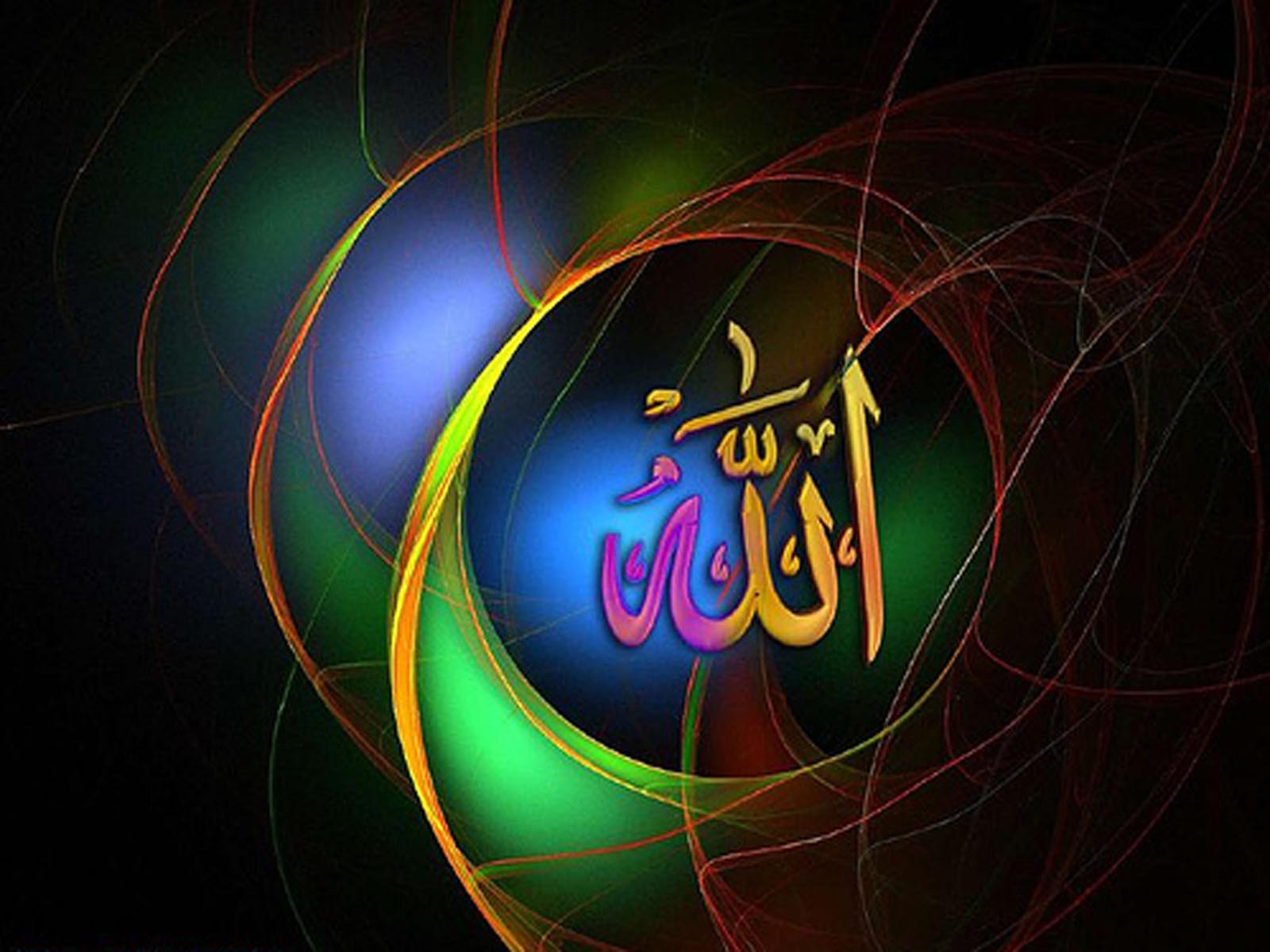 Allah Names Wallpaper 3d Of S Name Image