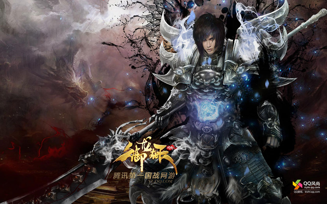 Chinese Online Games The Legend Of Three Kingdoms Game