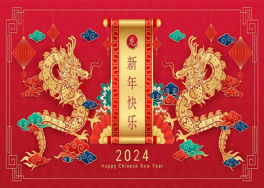 Amazon Beleco Fabric Happy Chinese New Year Backdrop
