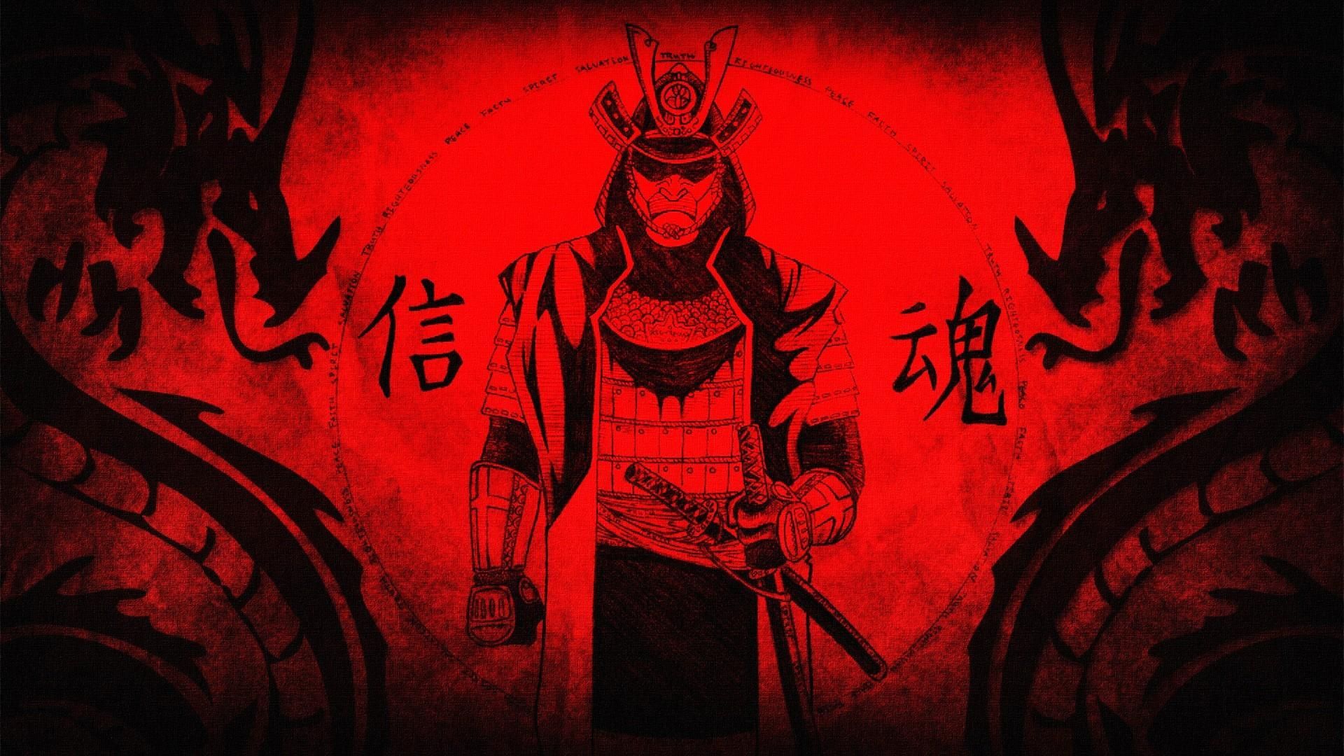 Red Samurai Wallpaper Top Background