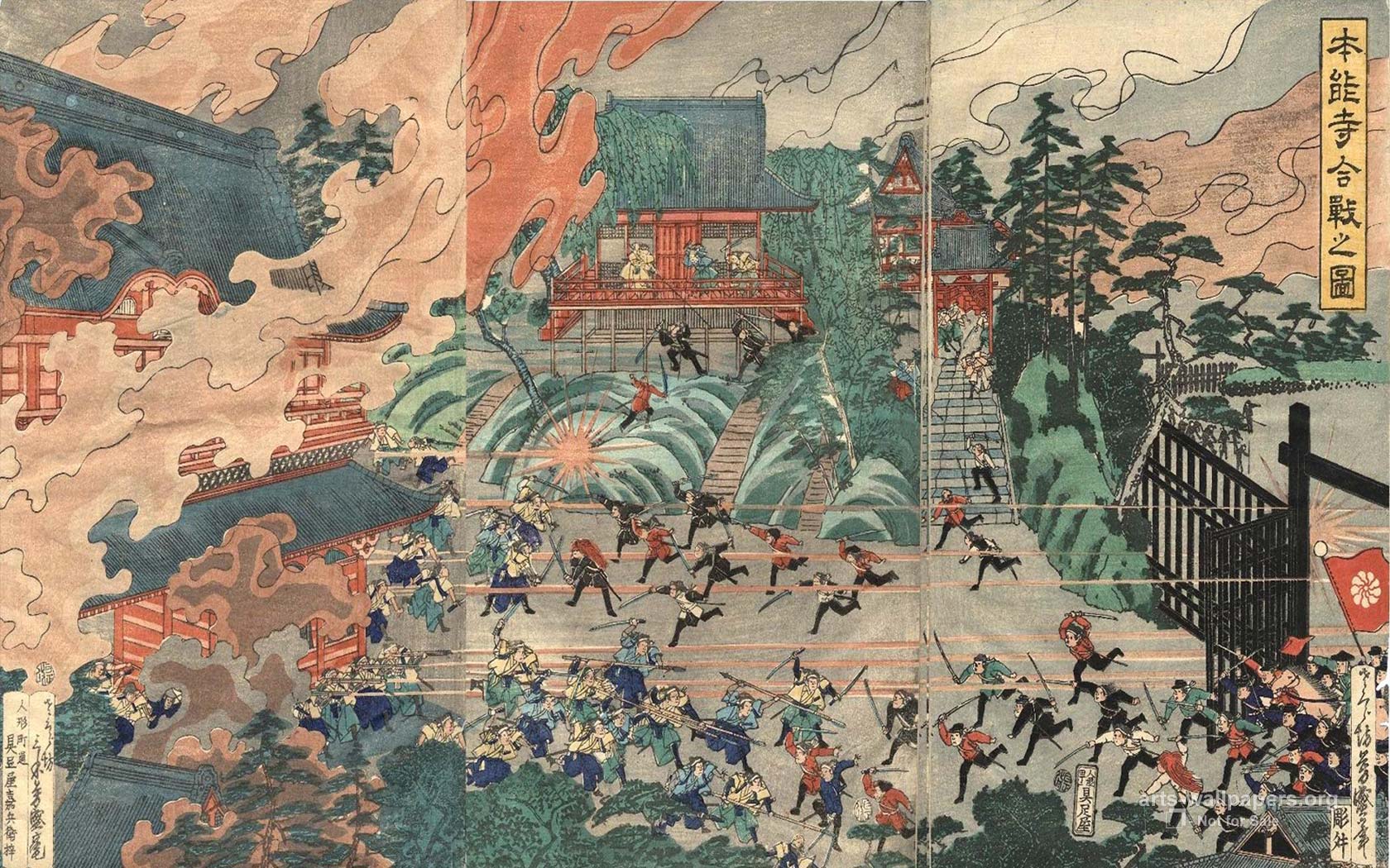 Japanese Art Imperial Paintings Wallpaper