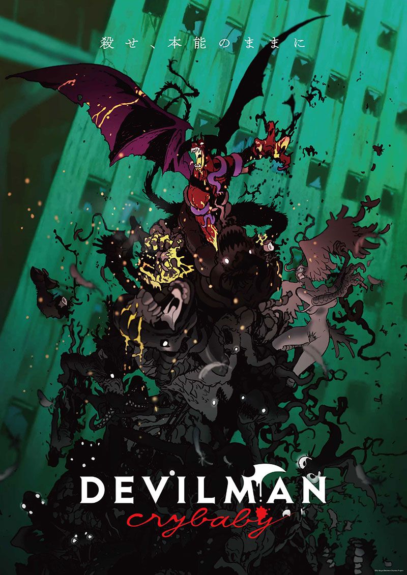 Devilman Crybaby Adapt Une Nouvelle Fois En Anime