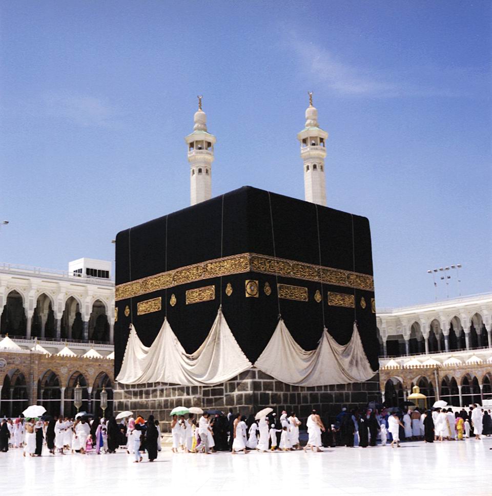 Holy Place Makkah Wallpaper Pictures Mecca Islamic