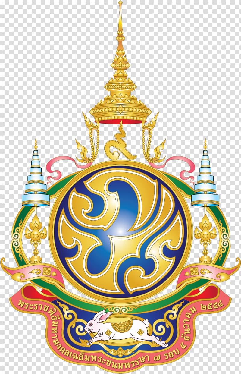 Bangkok Monarchy Of Thailand Majesty Royal Family Crest Others