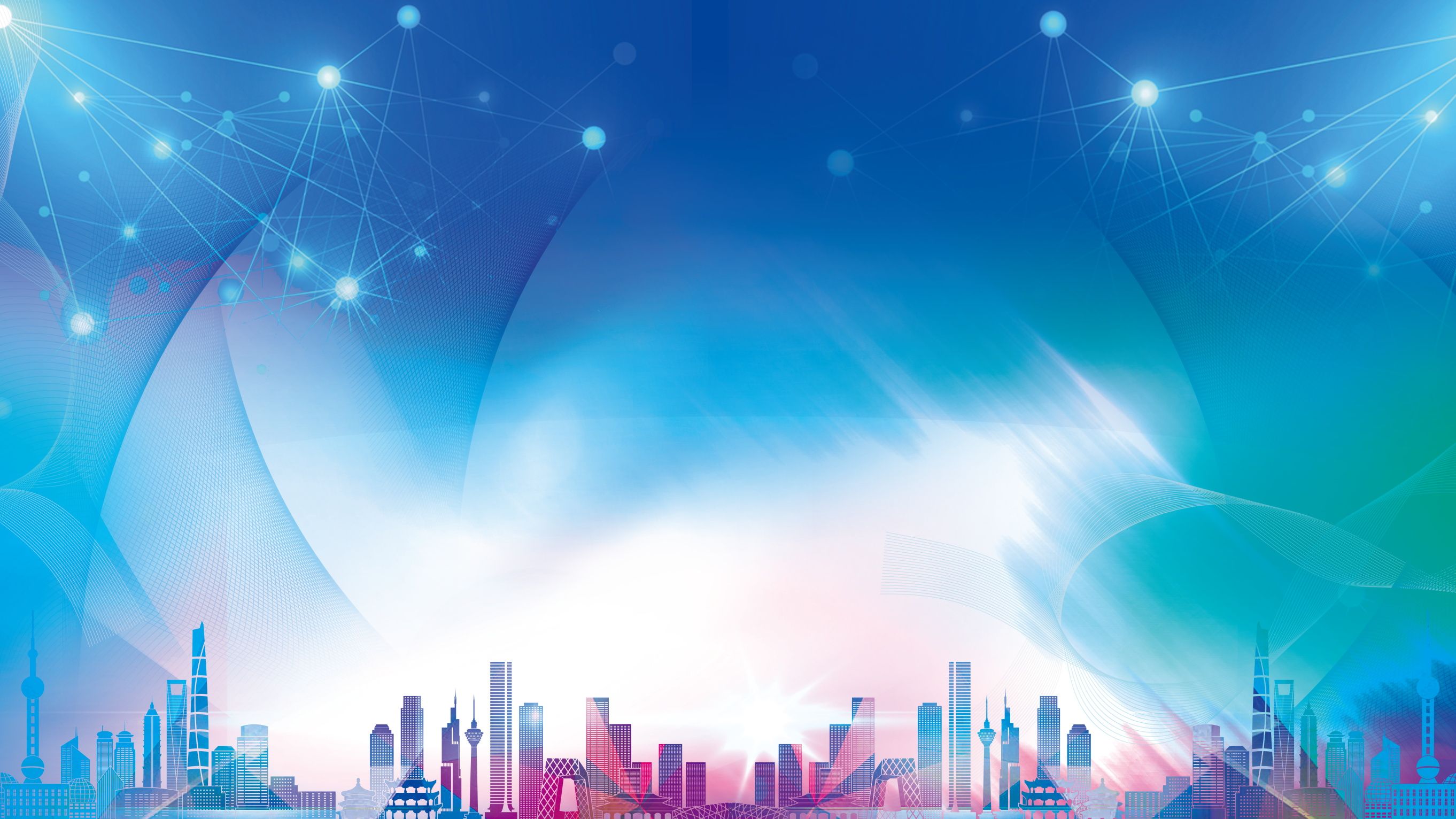  20 Conference Backgrounds WallpaperSafari