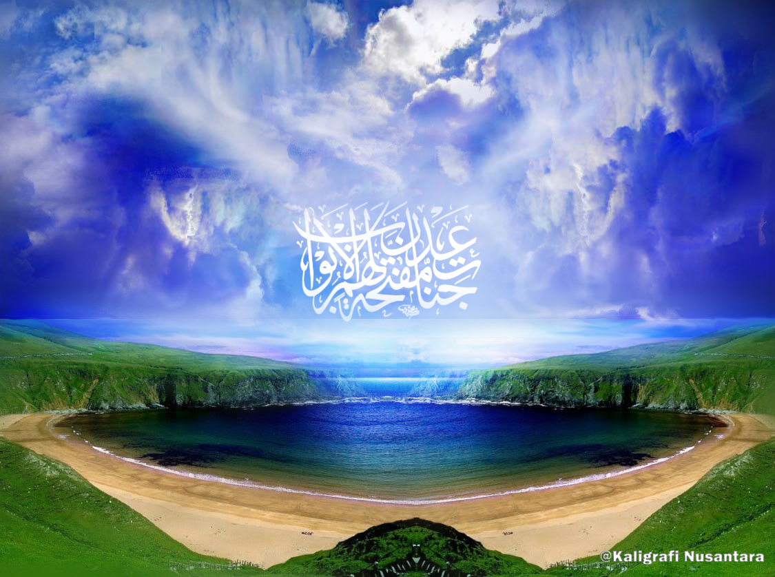 Kaligrafi Islam Wallpaper  WallpaperSafari