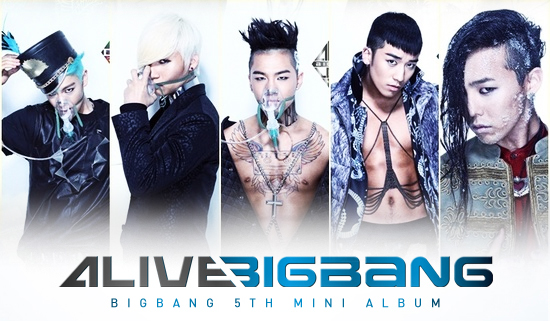 Big Bang Wallpaper Korean Bigbang Alive Galaxy Tour