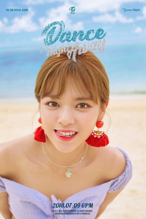 Twice Jyp Ent Imagens Jungyeon S Teaser Image For Dance The
