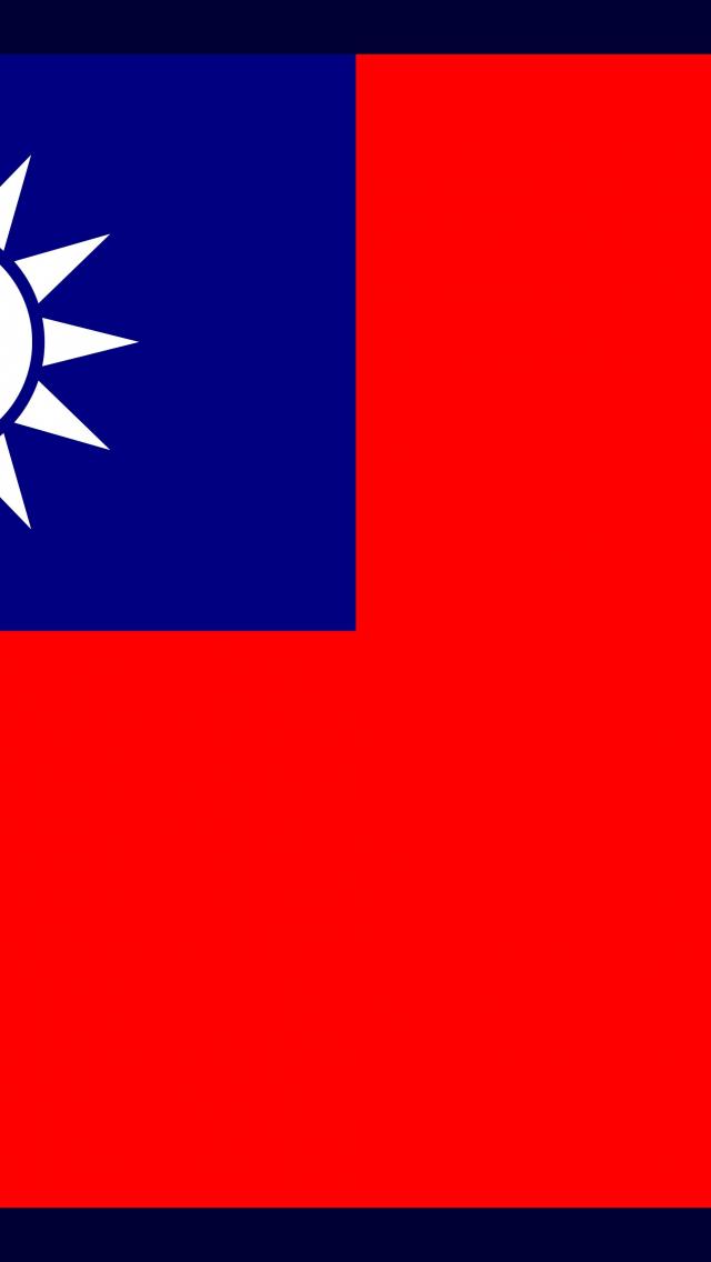 Taiwan Flags Nations Wallpaper