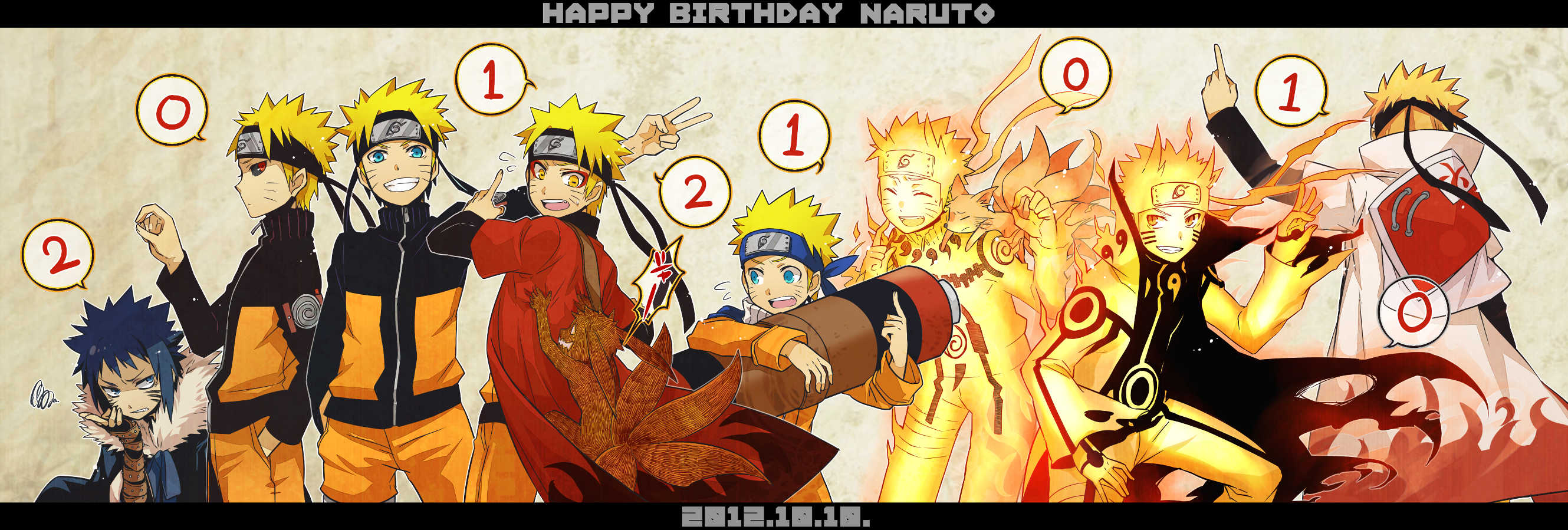 Anime Naruto Wallpaper