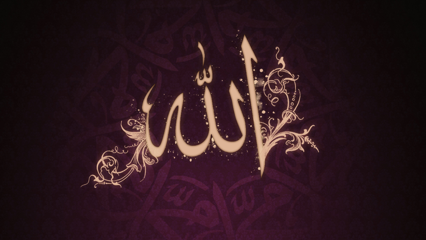 Islamic Wallpaper Desktop - WallpaperSafari