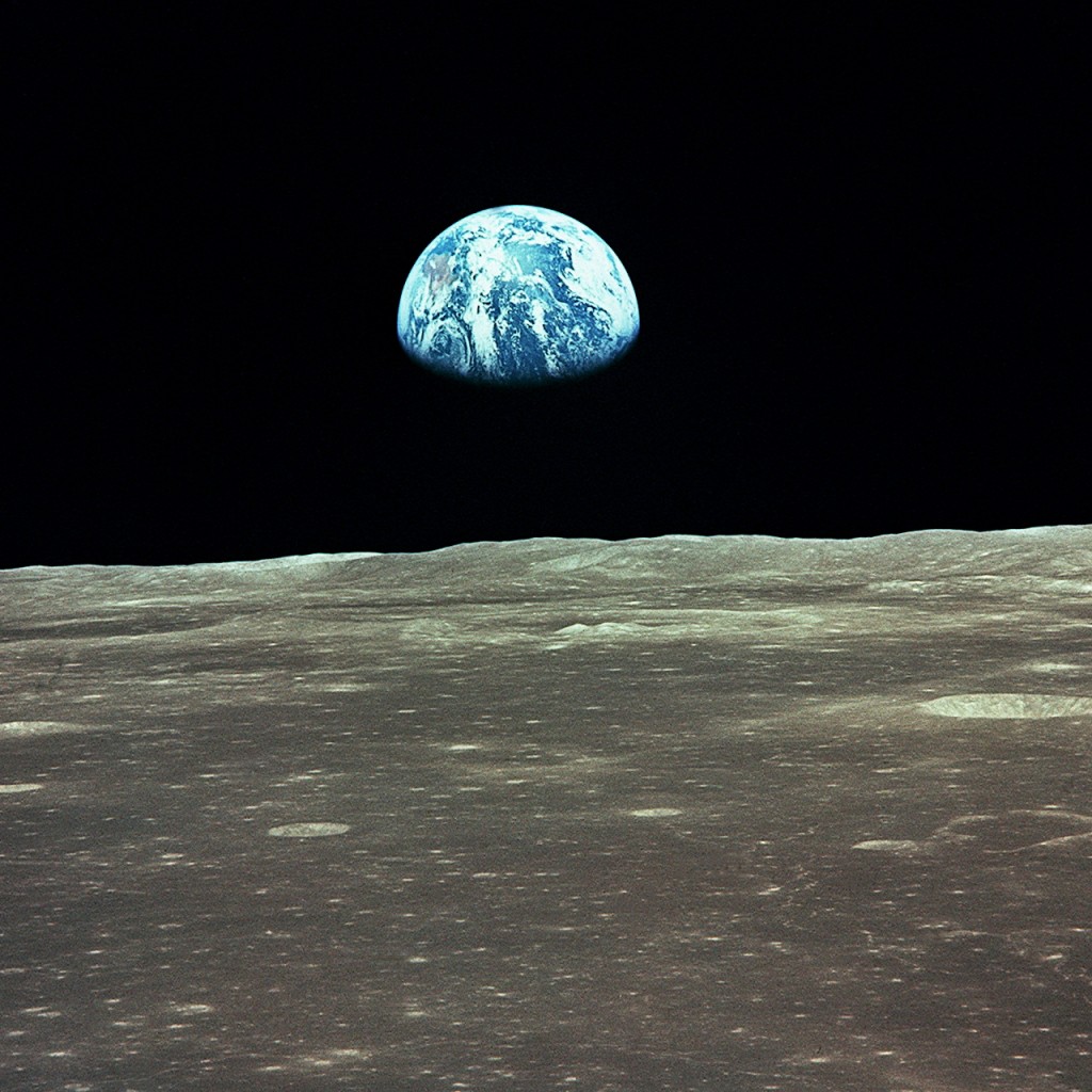 Земля над горизонтом Луны