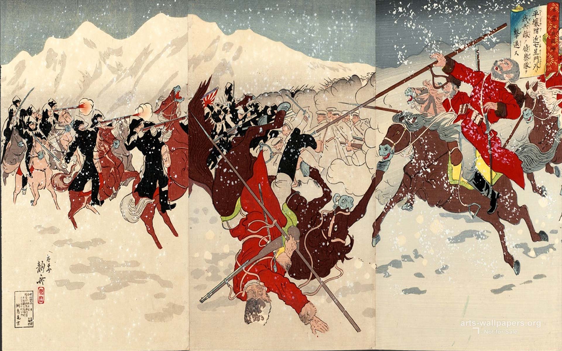 Free download Japanese Art Imperial Paintings Wallpaper Wallpapers