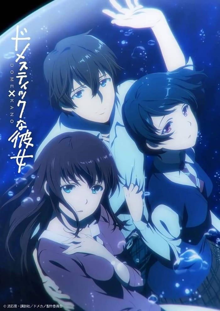 Domestic na kanojo gets TV anime get ready for ntr anime and