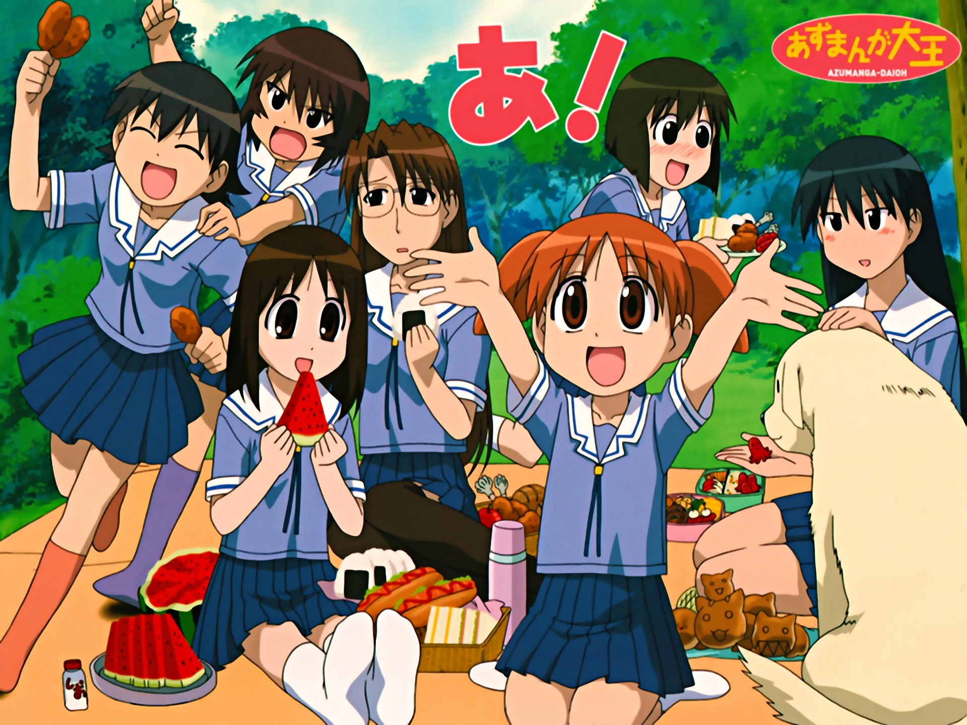 Azumanga Daioh Wallpaper Osaka Yomi