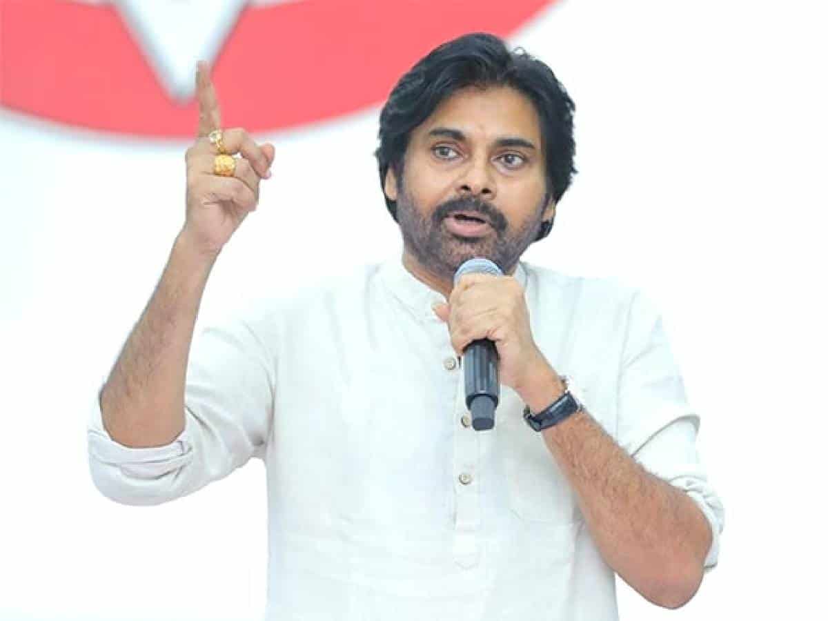 Pawan Wallpaper