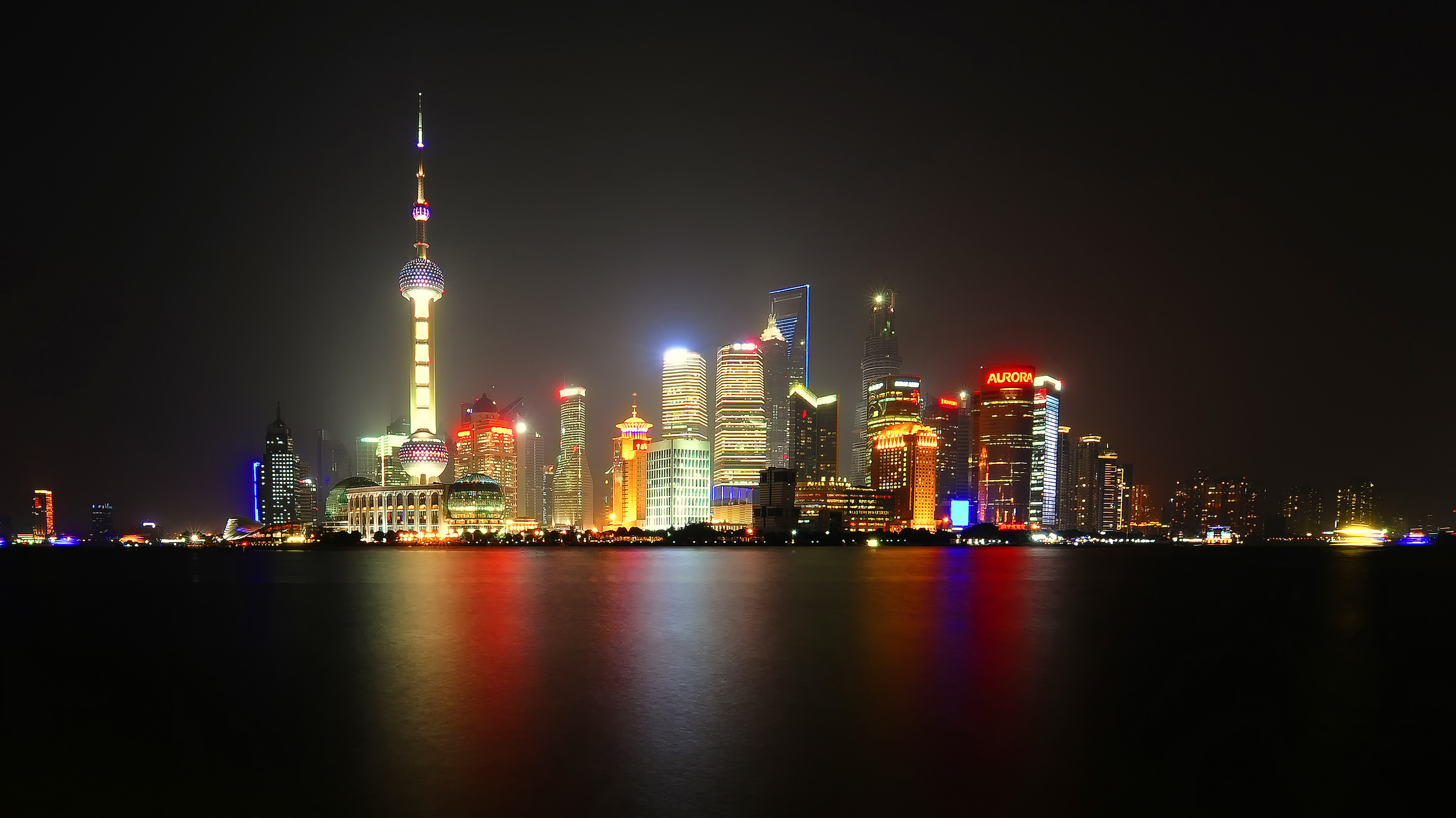 Shanghai Night Lights Wallpaper