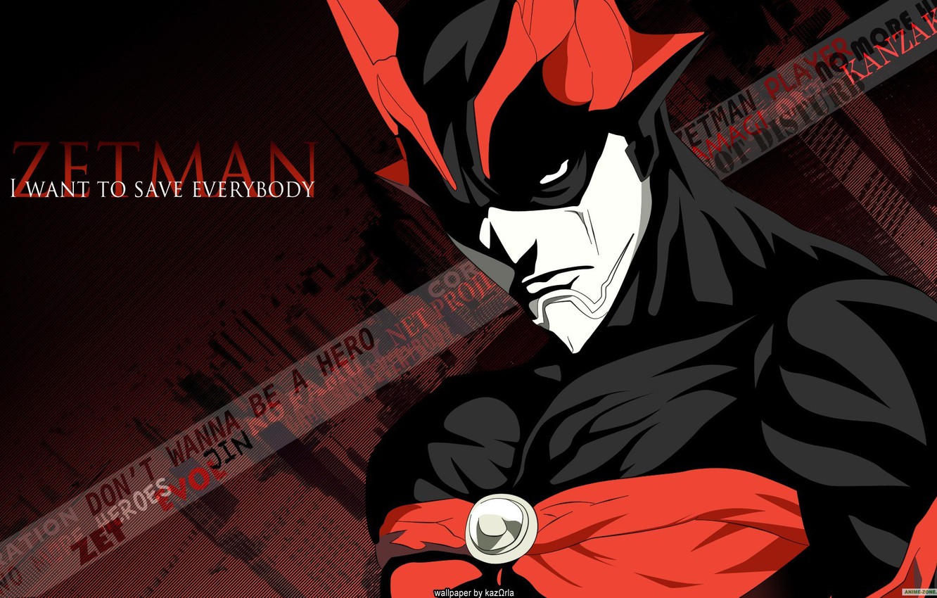 Wallpaper Look Text Mask Costume Superman Fighter