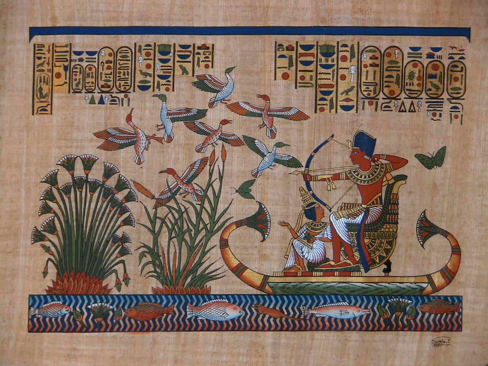 Egyptian Pharaoh Tutankhamun Papyrus Art Scroll High