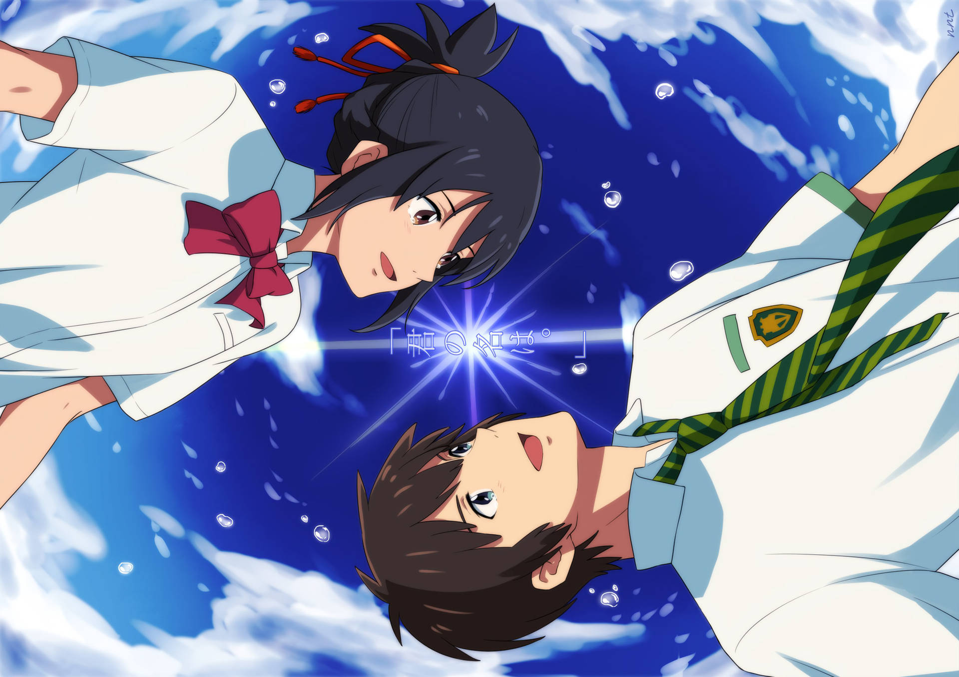 Top Your Name Anime Wallpaper Full HD 4k To Use