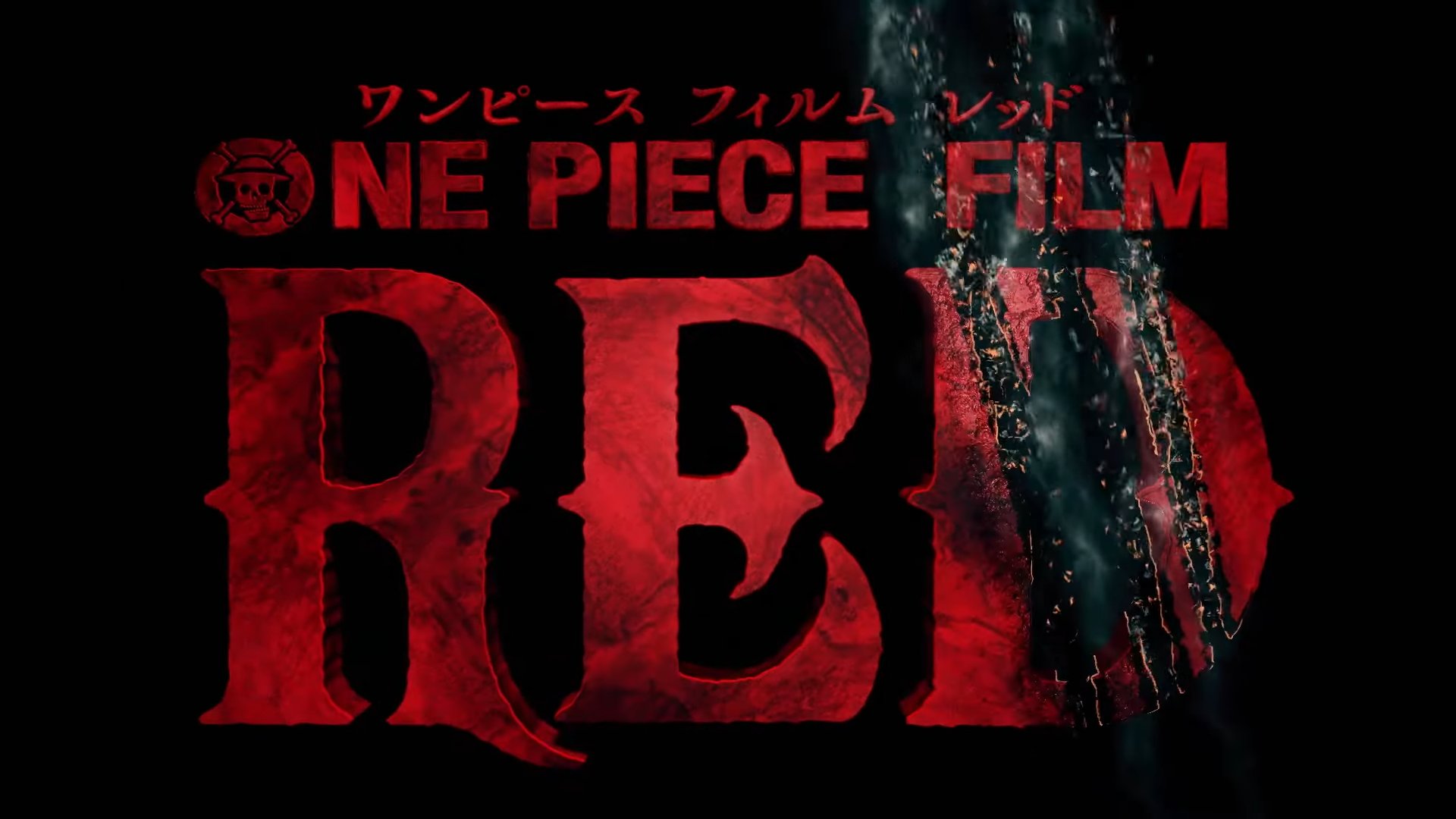 Orojapan On One Piece Film Red Official Teaser