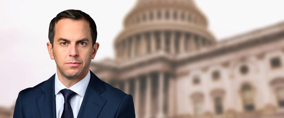New Faces In Congress Wallpaper