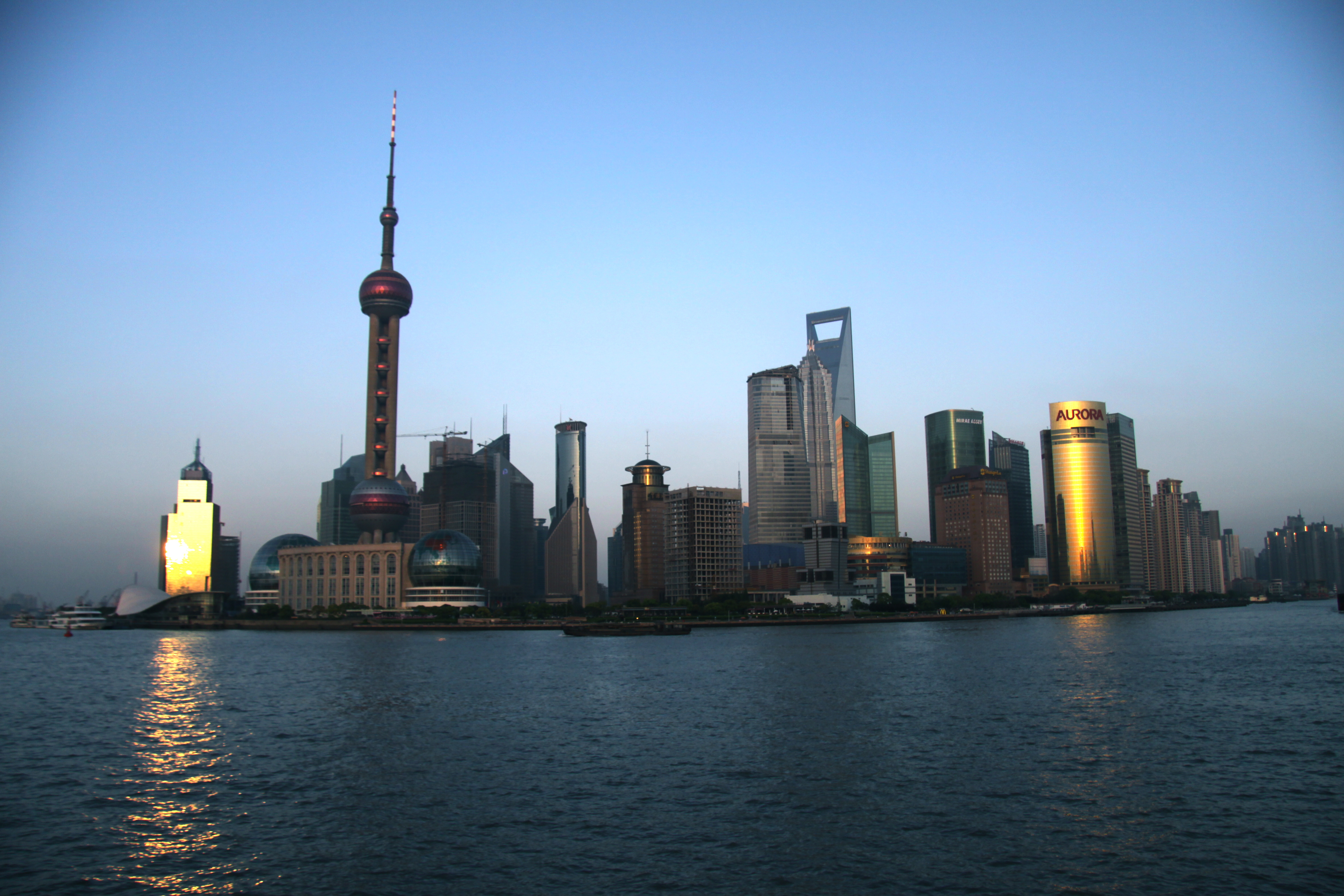 Description Shanghai Skyline Jpg
