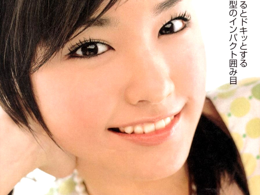 Celebrity Actress Top Aragaki Yui Wallpaper