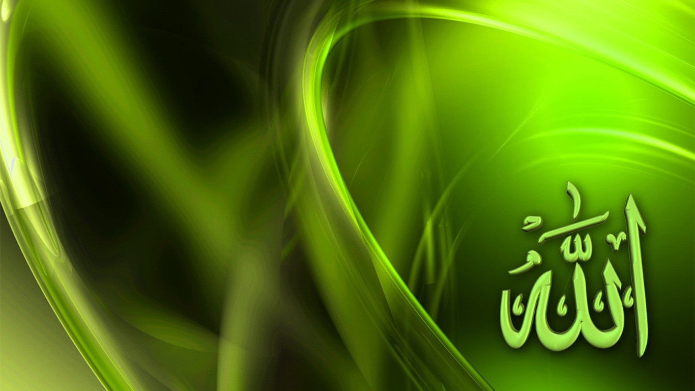 Islam Green Wallpaper Widescreen Windows All HD