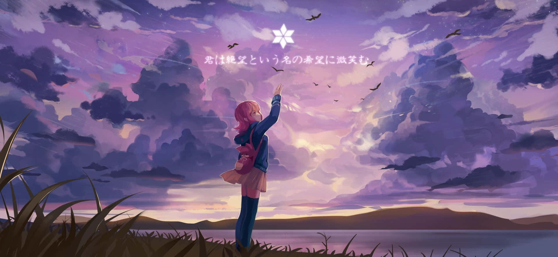 Dive Into An Exciting Story With Danganronpa Wallpaper