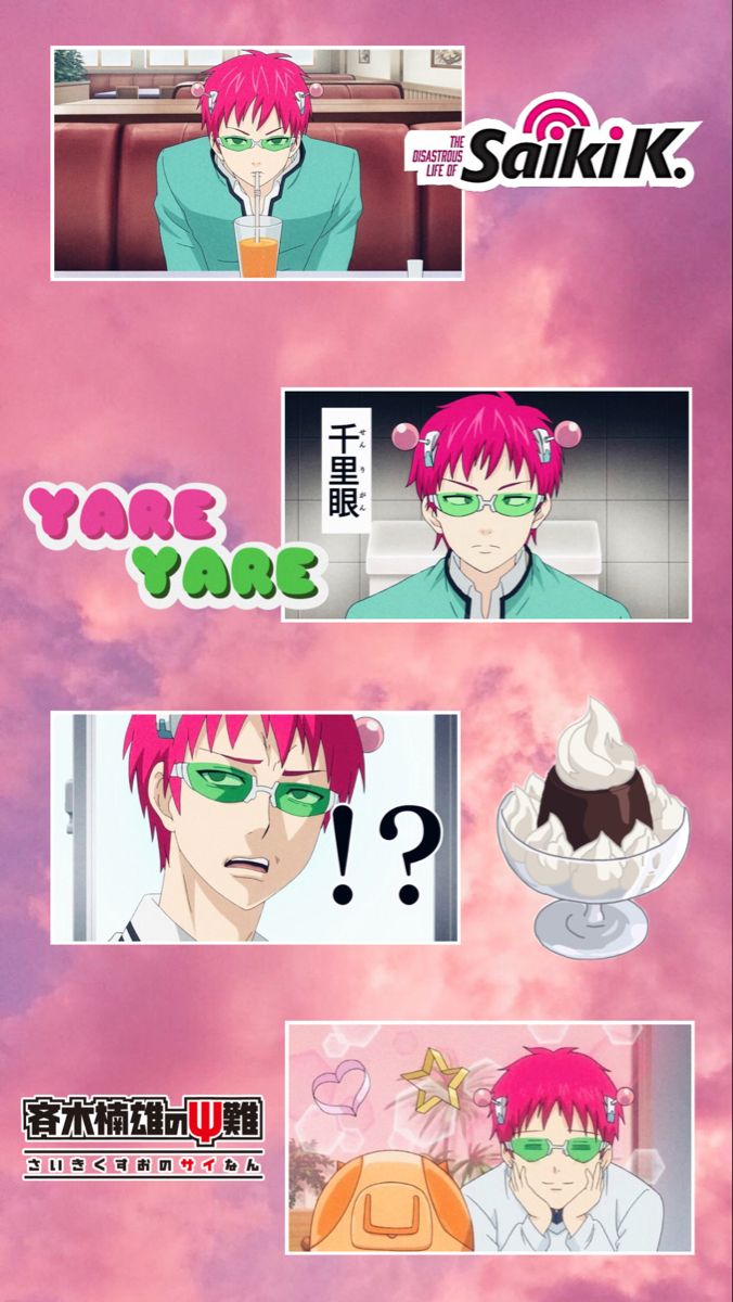 Saiki Kusuo No Psi Wallpaper