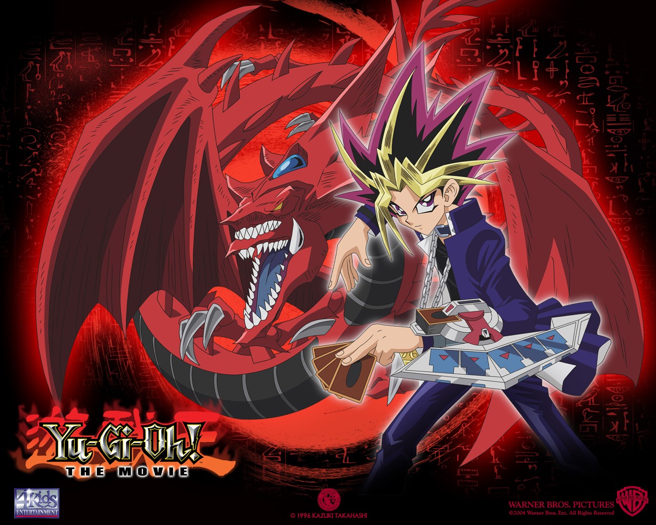 How To Draw Yu Gi Oh Red Wallpaper Hellokids