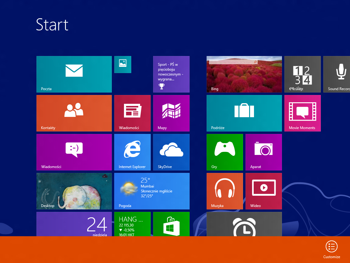 Windows Blue To Feature A New Start Screen Ie11 Leaked