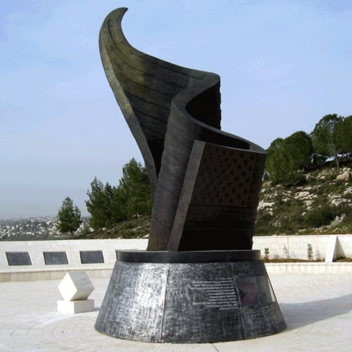 Living Memorial 911 Israel Memorial In Jerusalem for September 11 2001