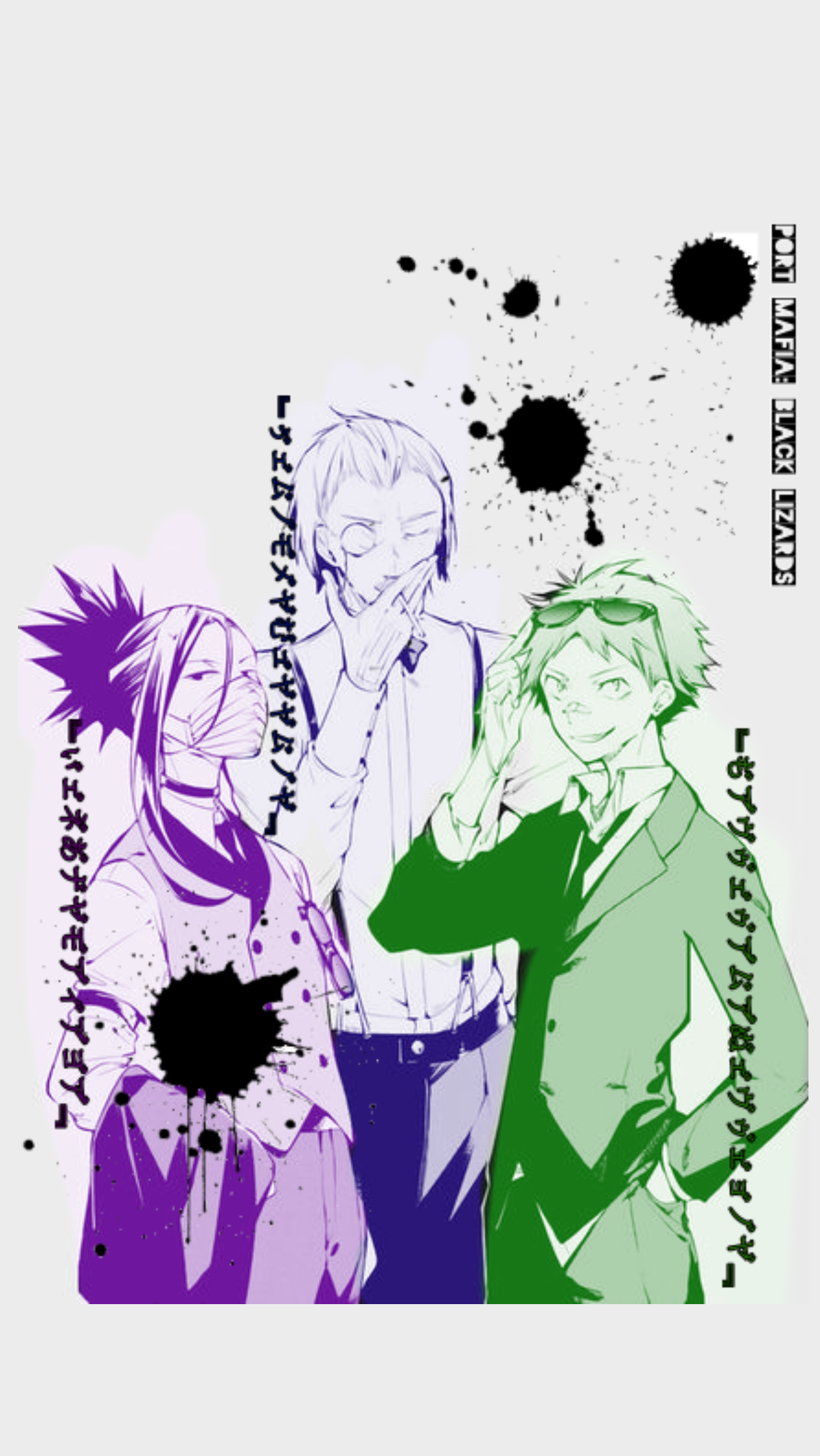 Striking purple, green, and black and white illustration of the Black Lizard trio from Bungo Stray Dogs, featuring Tachihara Michizō, Gin Akutagawa, and Hirotsu Ryūrō
