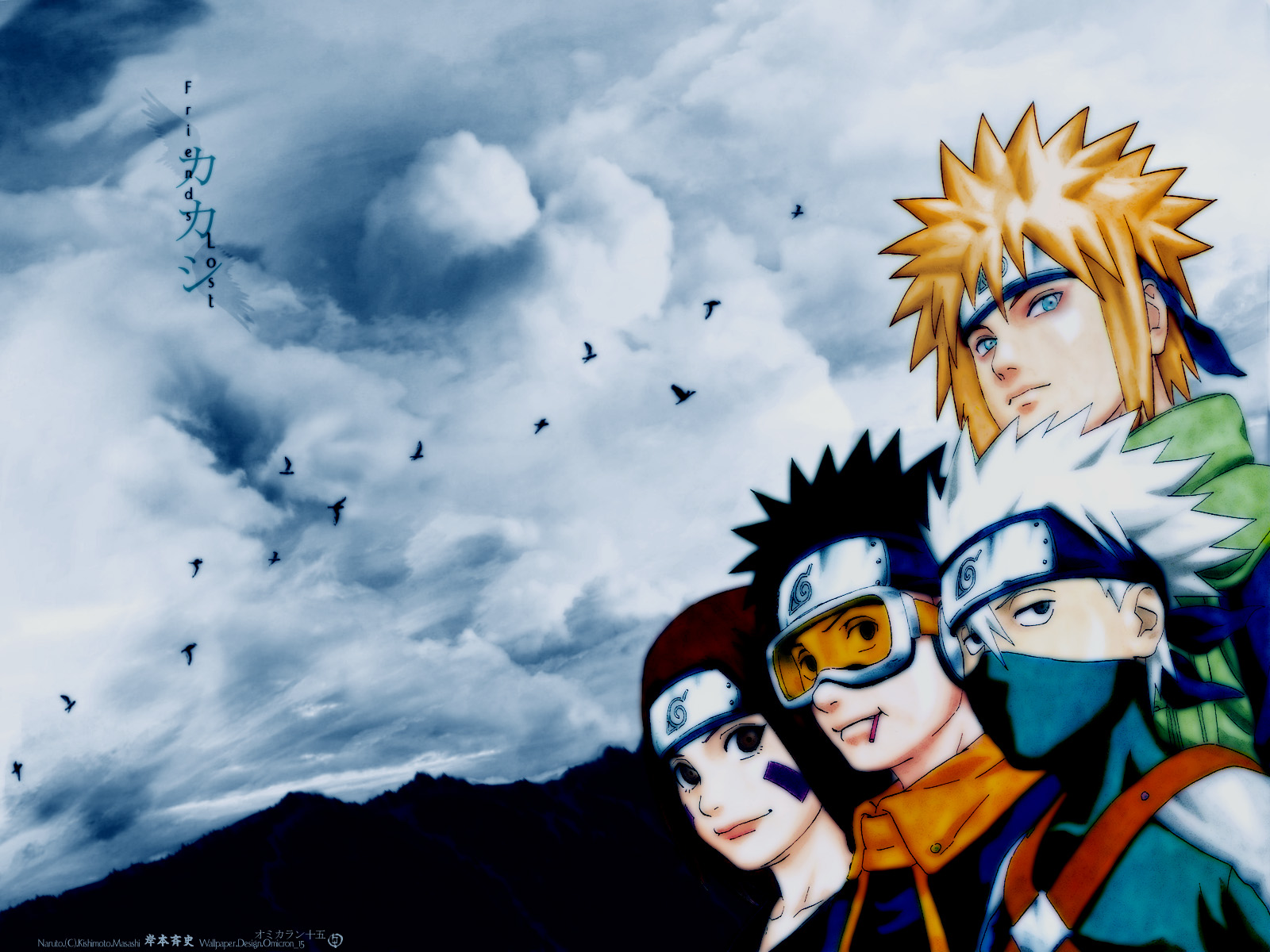 Naruto Shippuden Wallpaper HD