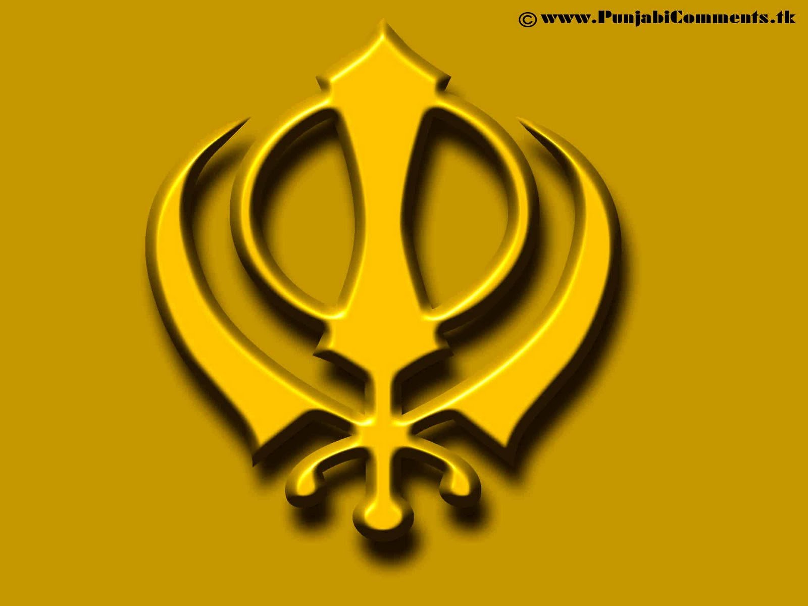 About Siri Guru Granth Sahib | SikhNet | Guru pics, Shri guru granth sahib,  Sri guru granth sahib