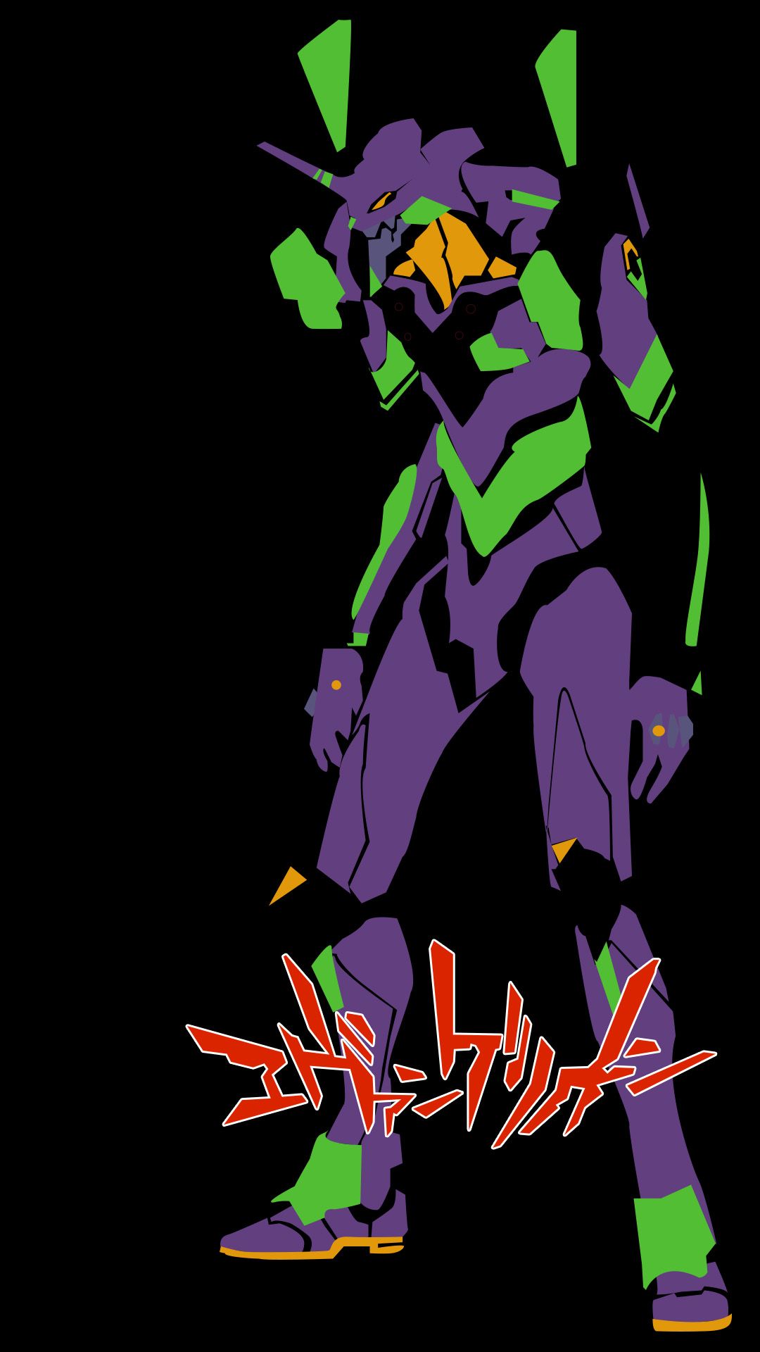 On Klk In Evangelion Neon