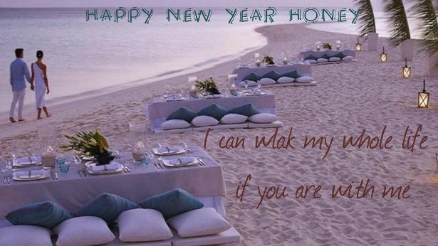 Happy New Year Eve Romantic Dinner Ideas HD Wallpaper