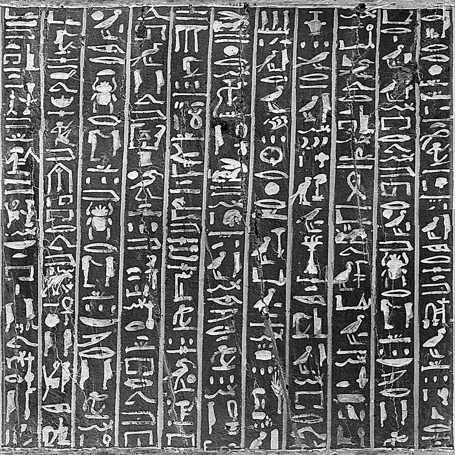 Similiar Egypt Hieroglyphics Wallpaper Keywords