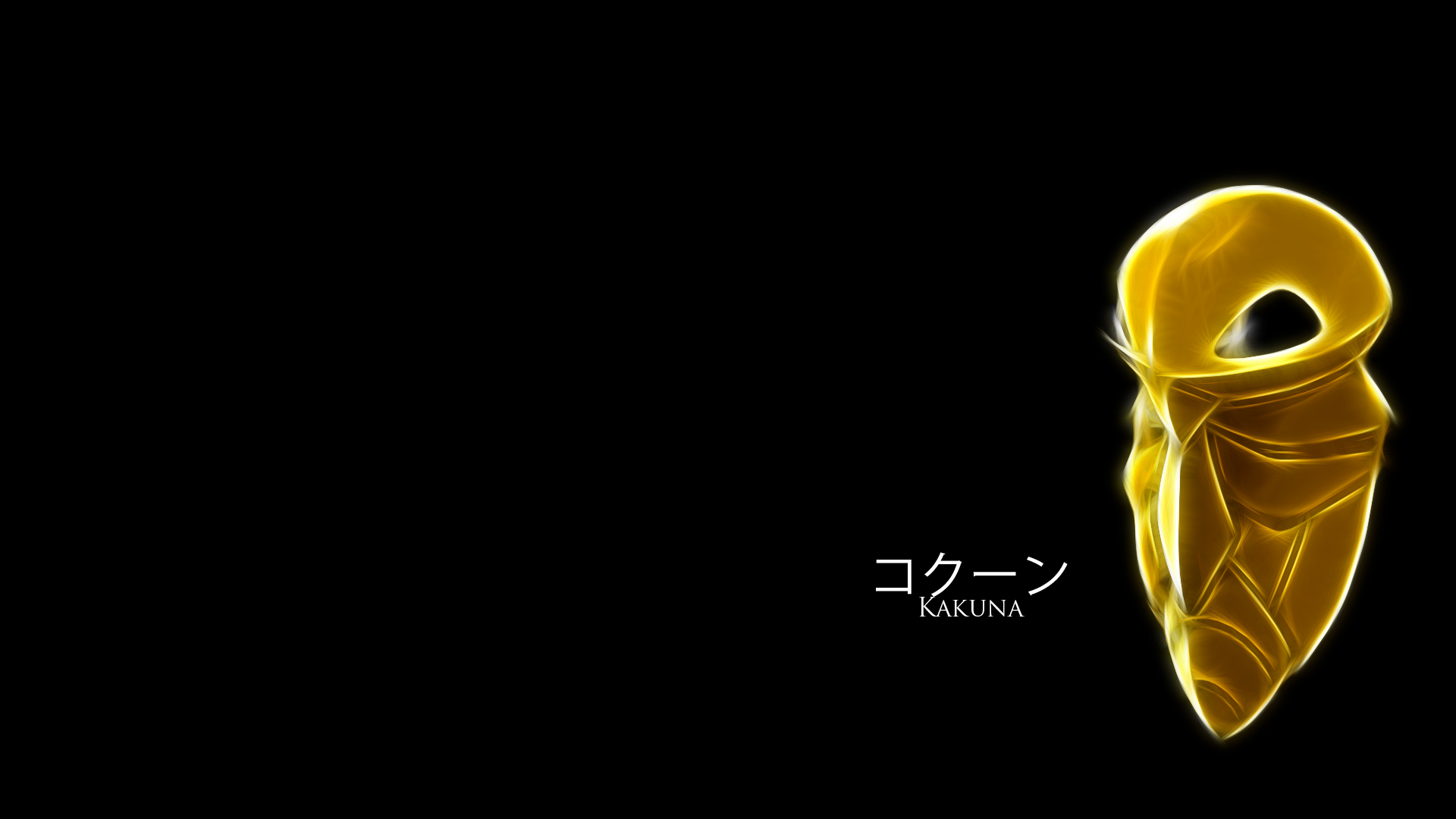 Kakuna HD Wallpaper