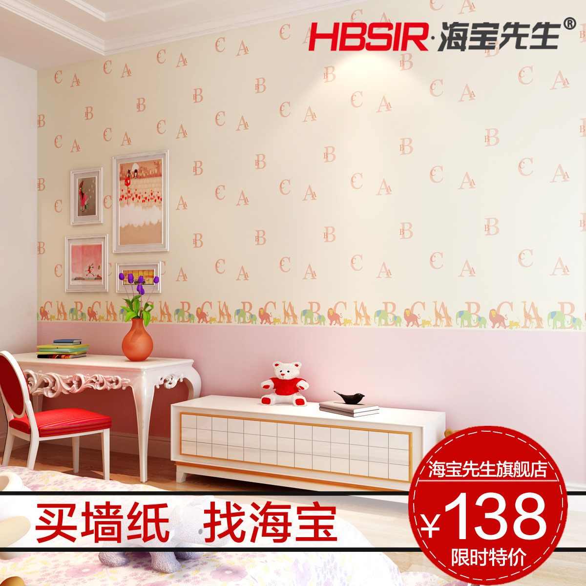 Albums 92+ Background Images Wallpaper Stores In Orange County Superb