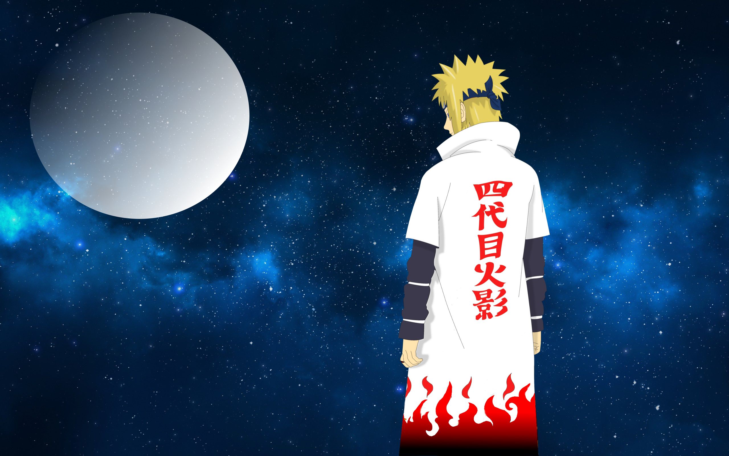 Naruto Hokage Wallpaper HD Ining Search Terms