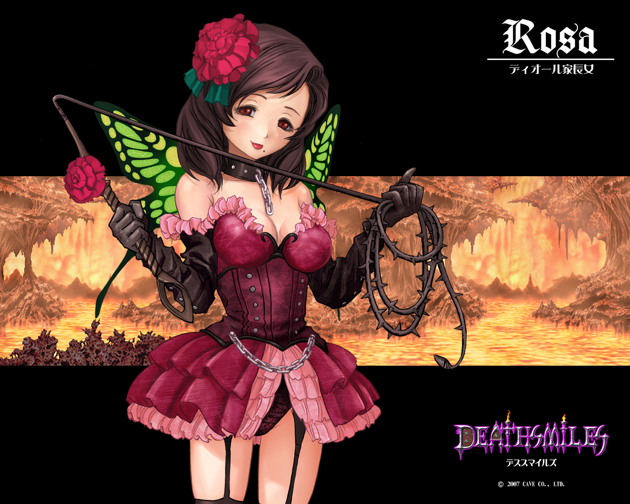 Deathsmiles Funkyrach01 Wallpaper